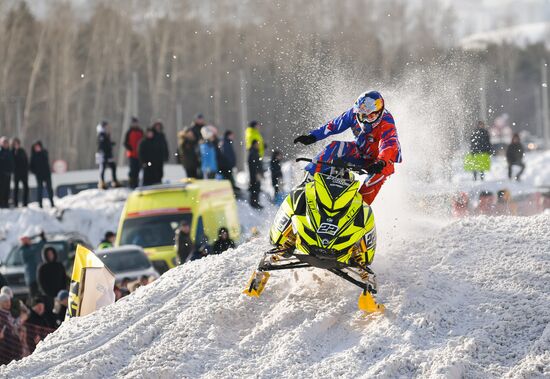 Russia Motocross Cup