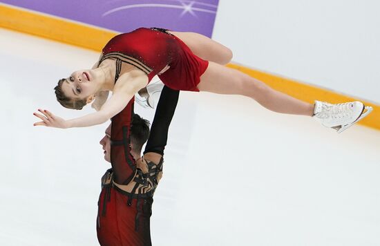 Russia Figure Skating Team Competition