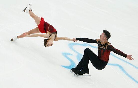 Russia Figure Skating Team Competition