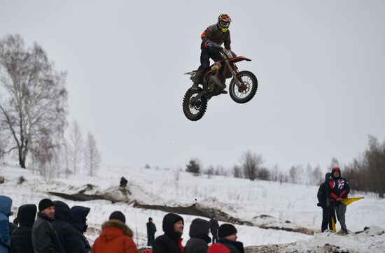 Russia Motocross Cup