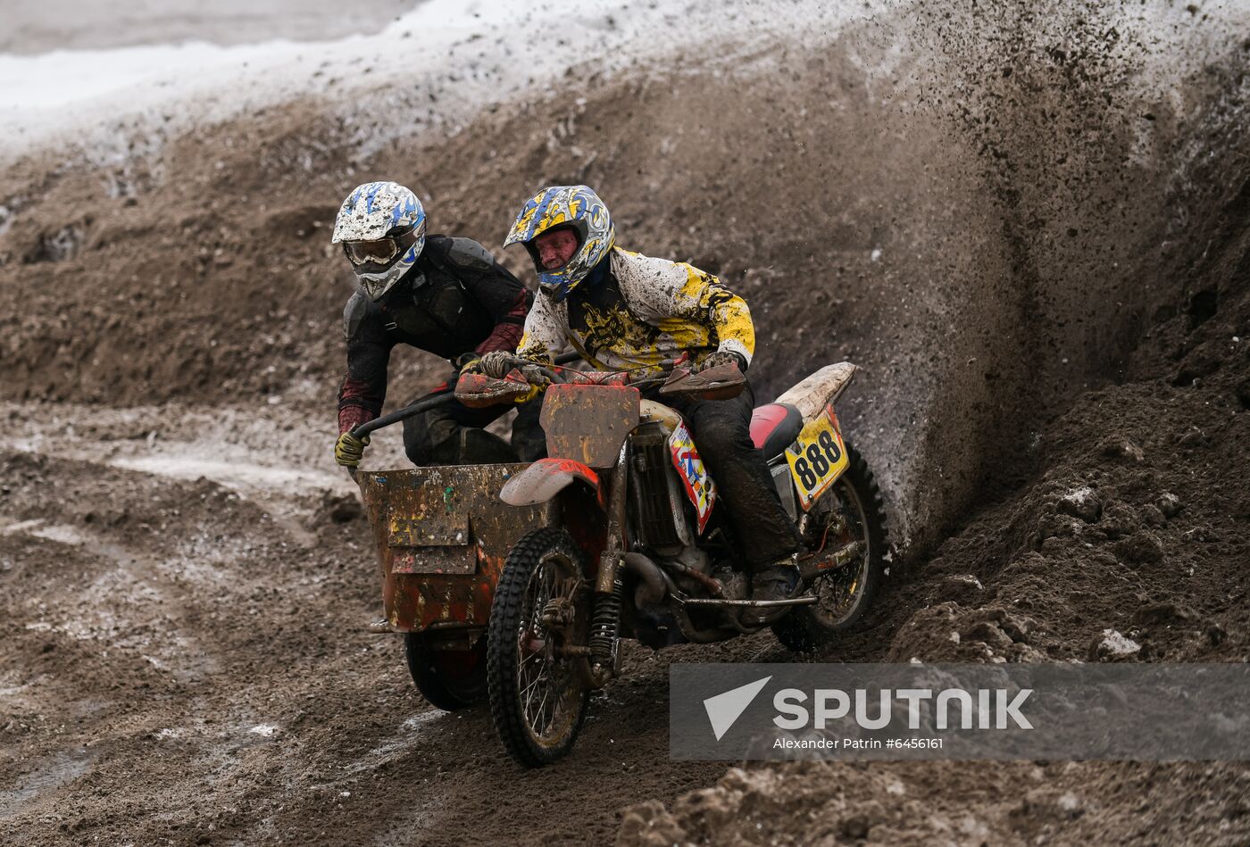 Russia Motocross Cup