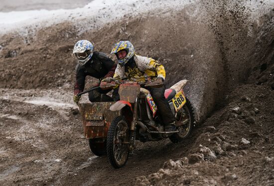 Russia Motocross Cup