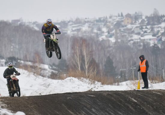 Russia Motocross Cup