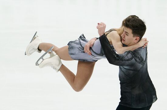 Russia Figure Skating Team Competition