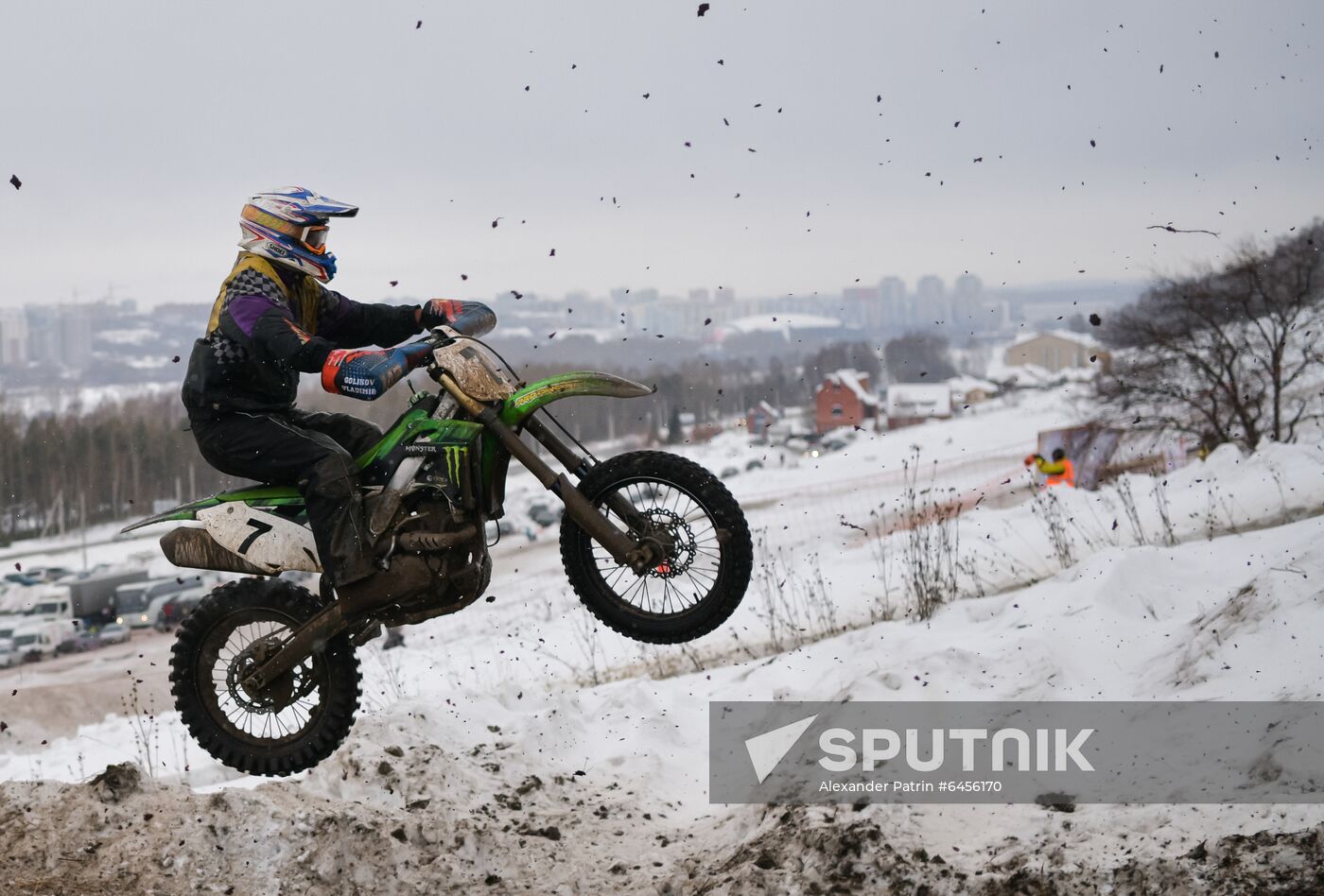 Russia Motocross Cup