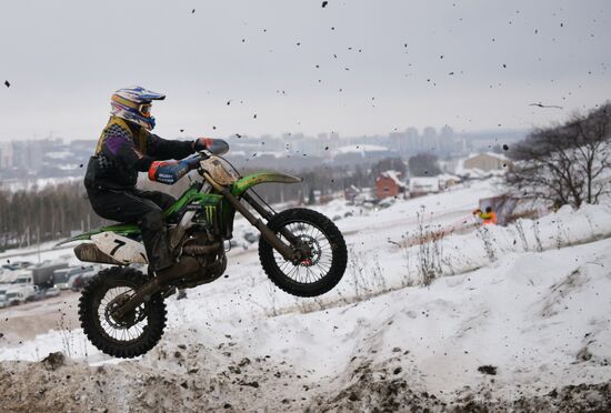Russia Motocross Cup