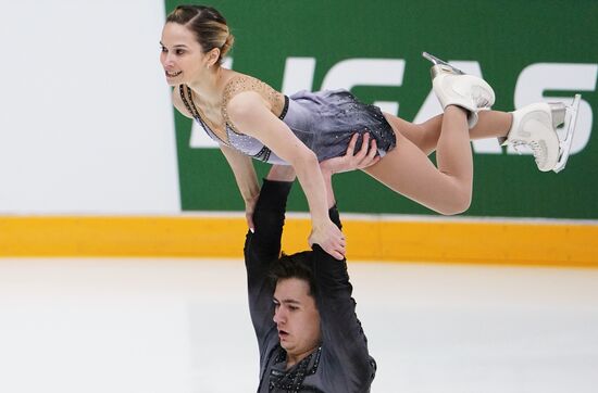 Russia Figure Skating Team Competition