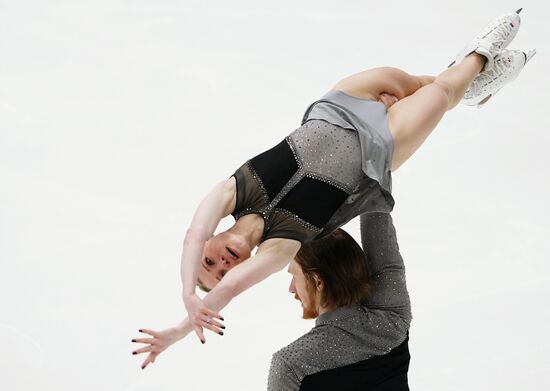 Russia Figure Skating Team Competition