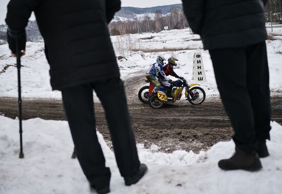 Russia Motocross Cup