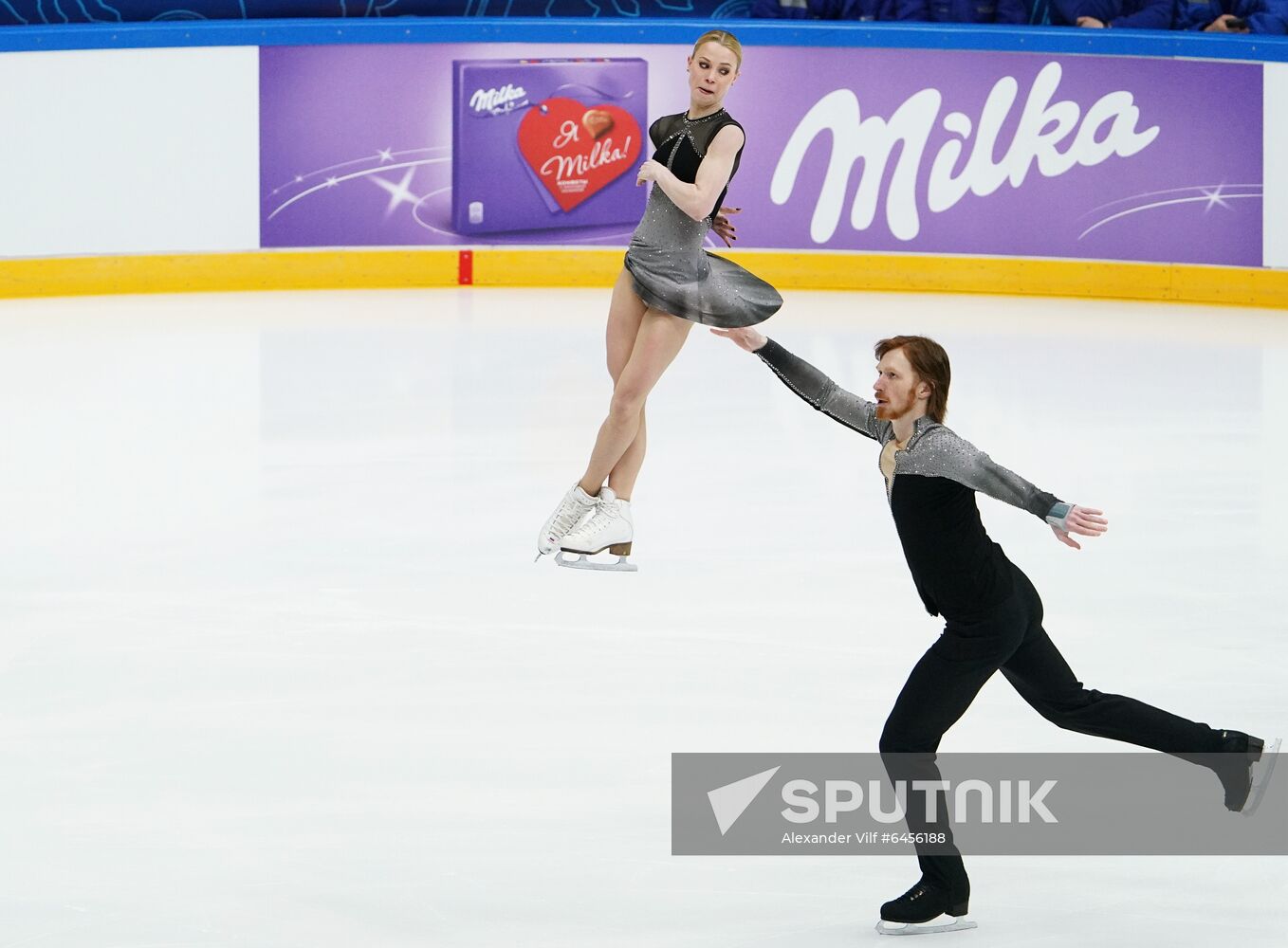 Russia Figure Skating Team Competition