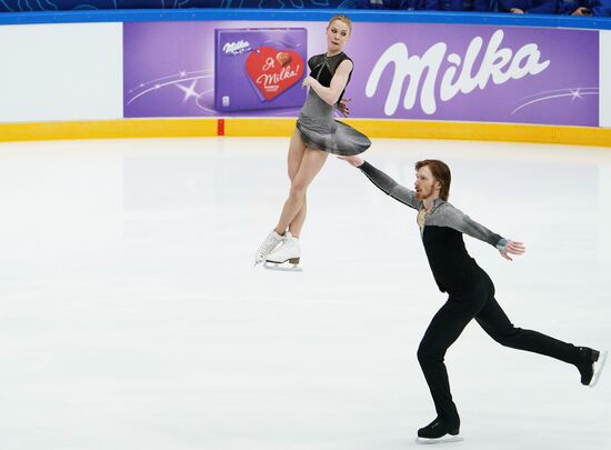 Russia Figure Skating Team Competition