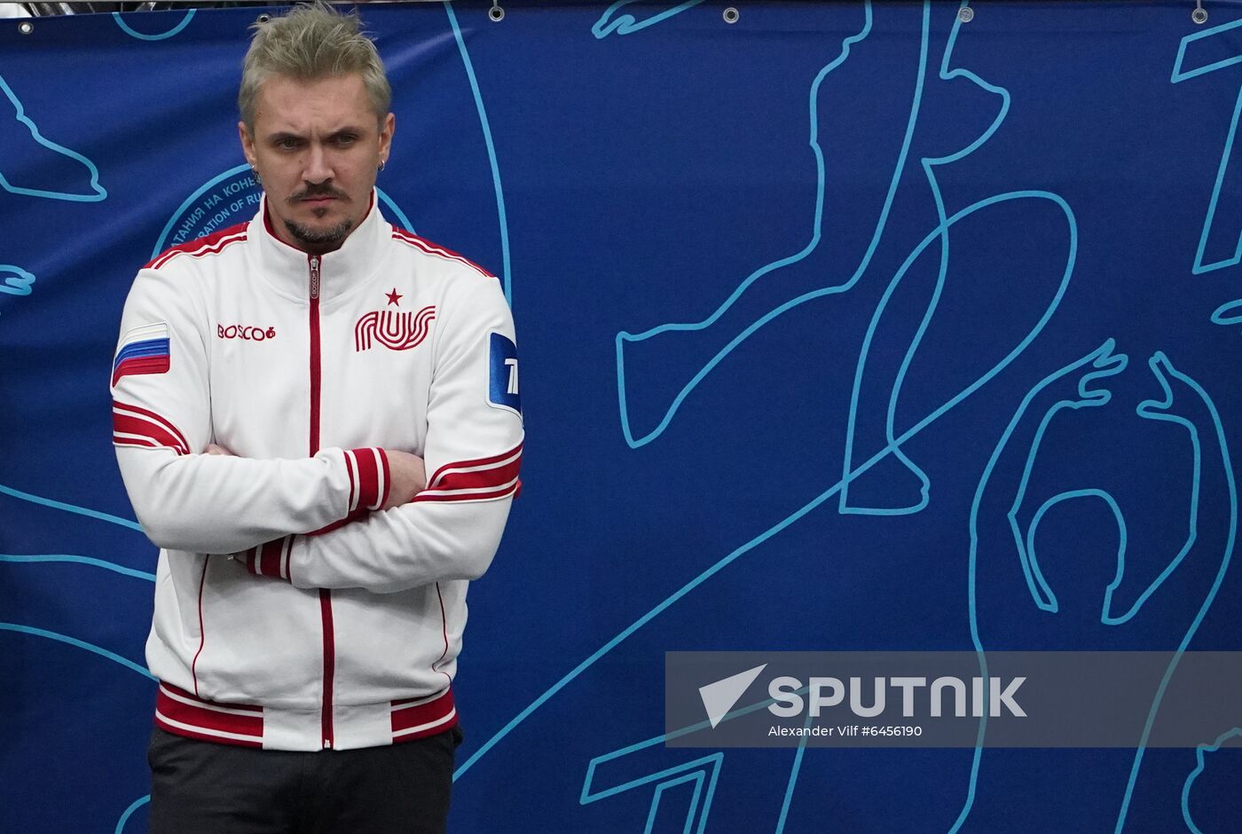 Russia Figure Skating Team Competition