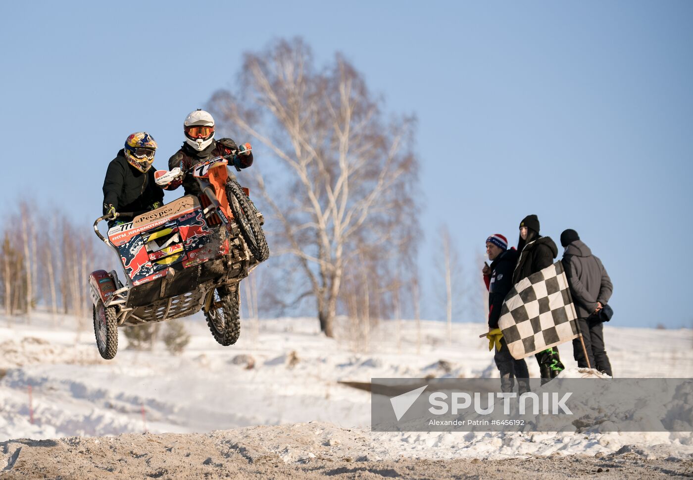 Russia Motocross Cup