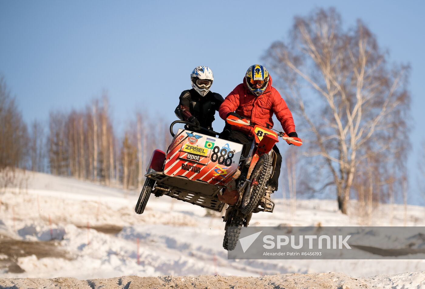 Russia Motocross Cup