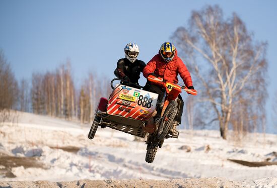 Russia Motocross Cup