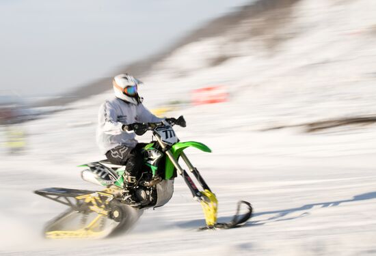 Russia Motocross Cup