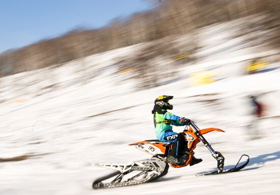 Russia Motocross Cup