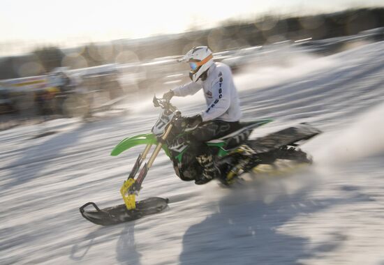 Russia Motocross Cup