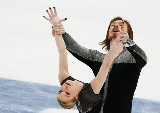Russia Figure Skating Team Competition