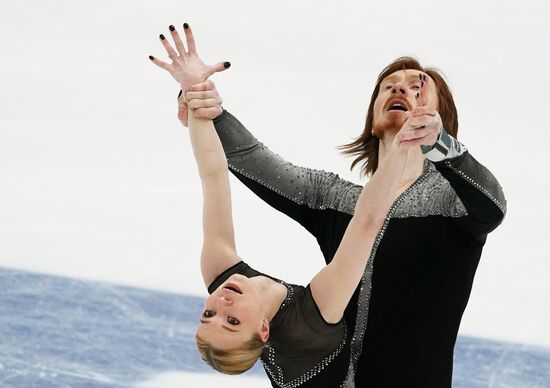 Russia Figure Skating Team Competition