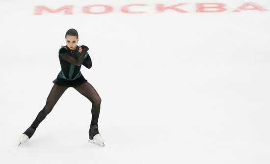 Russia Figure Skating Team Competition