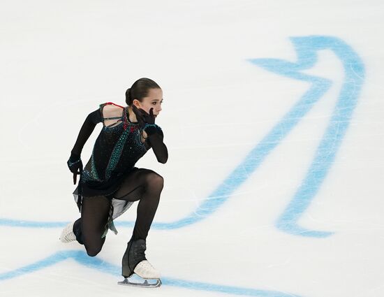 Russia Figure Skating Team Competition