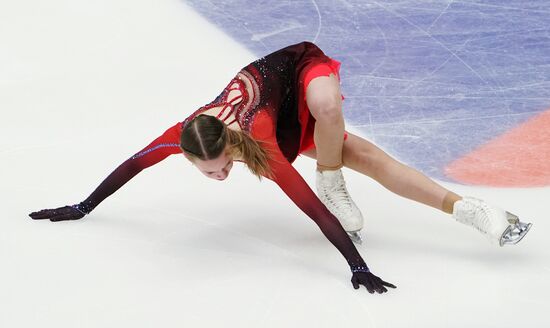 Russia Figure Skating Team Competition