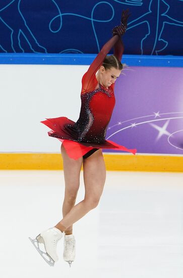 Russia Figure Skating Team Competition
