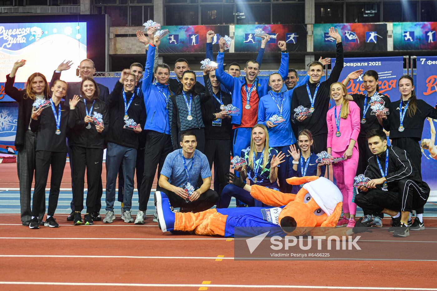 Russia Athletics Championship