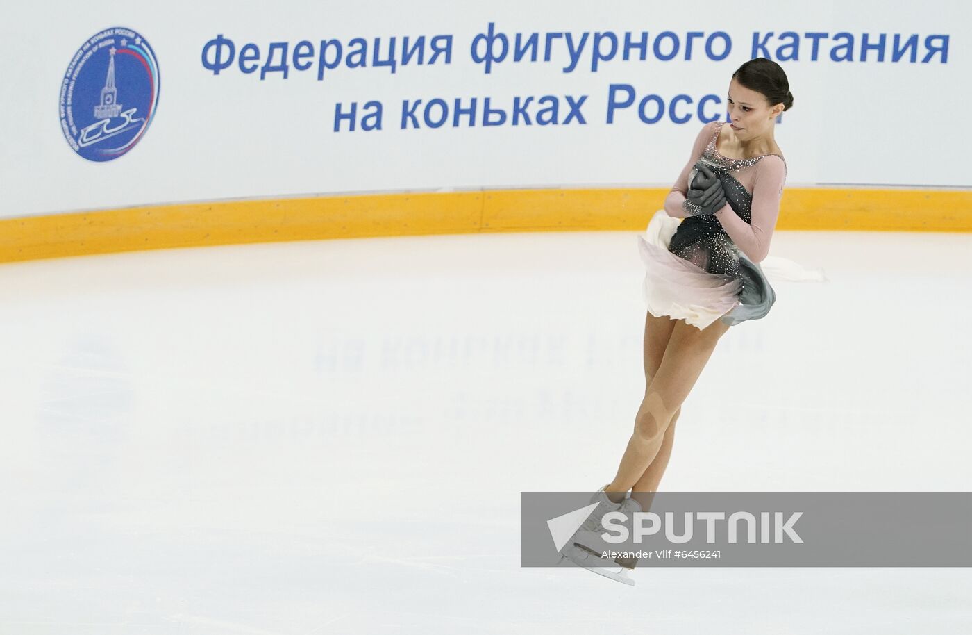 Russia Figure Skating Team Competition