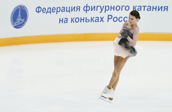 Russia Figure Skating Team Competition