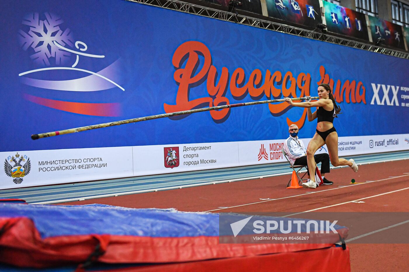 Russia Athletics Championship