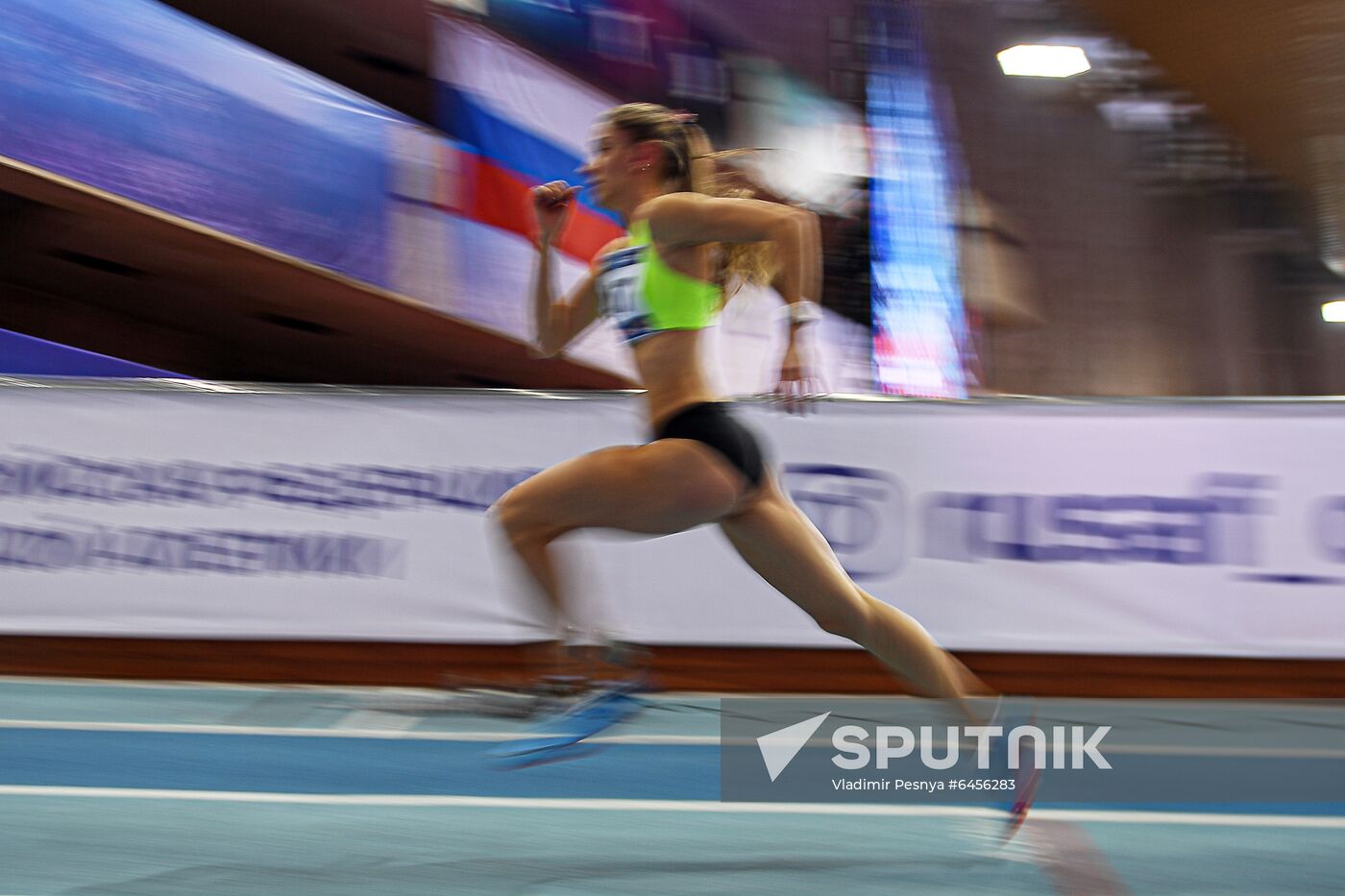 Russia Athletics Championship