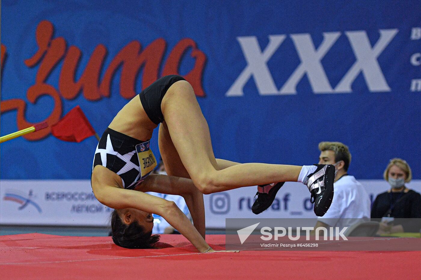 Russia Athletics Championship