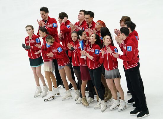 Russia Figure Skating Team Competition