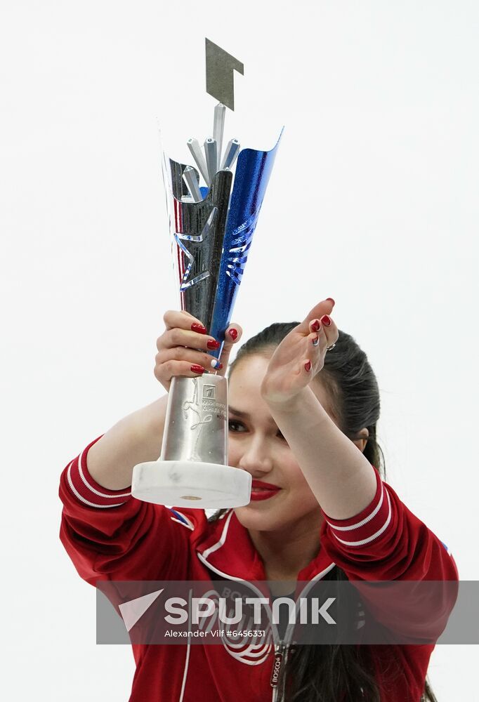 Russia Figure Skating Team Competition