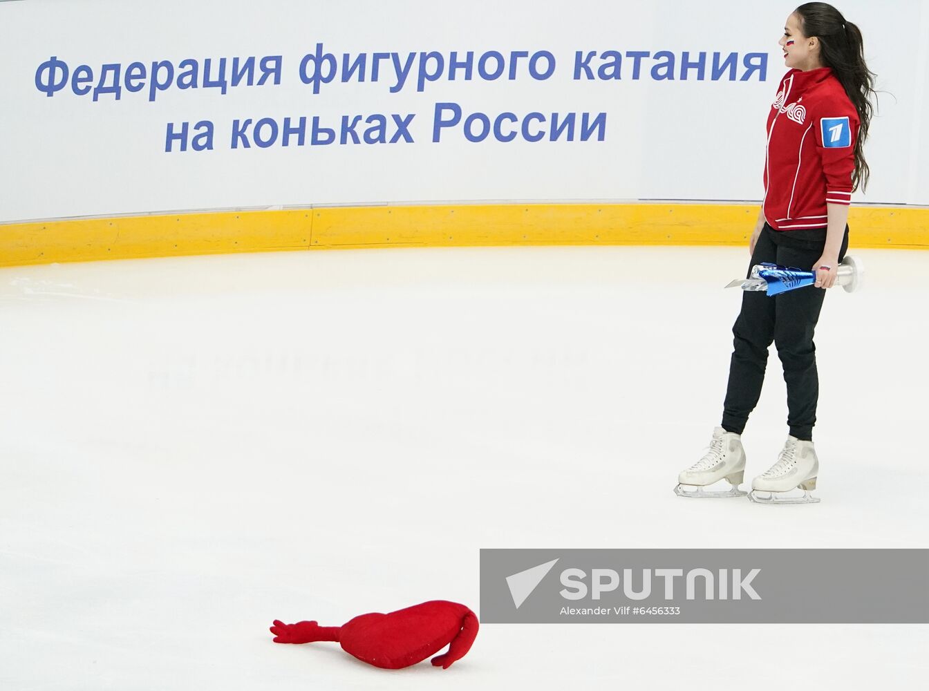 Russia Figure Skating Team Competition