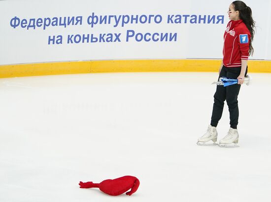 Russia Figure Skating Team Competition