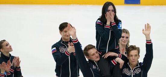 Russia Figure Skating Team Competition
