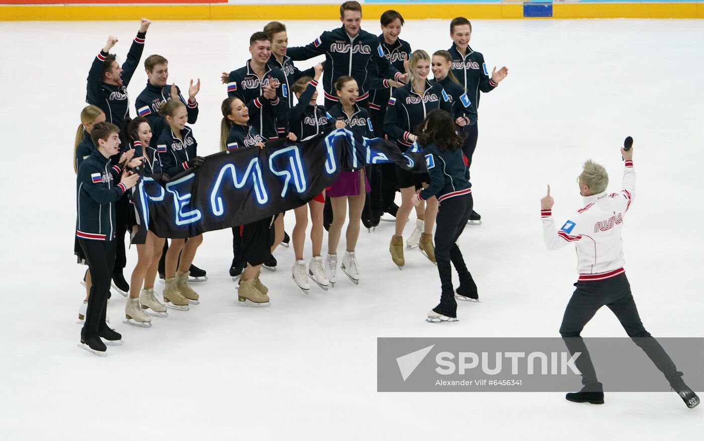 Russia Figure Skating Team Competition