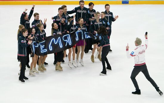 Russia Figure Skating Team Competition