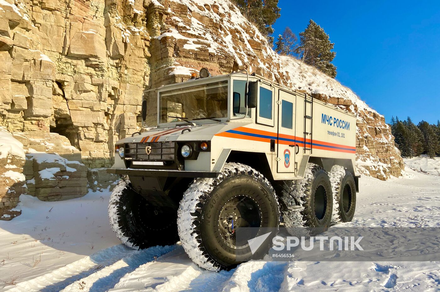 Russia Burlak Arctic Vehicle