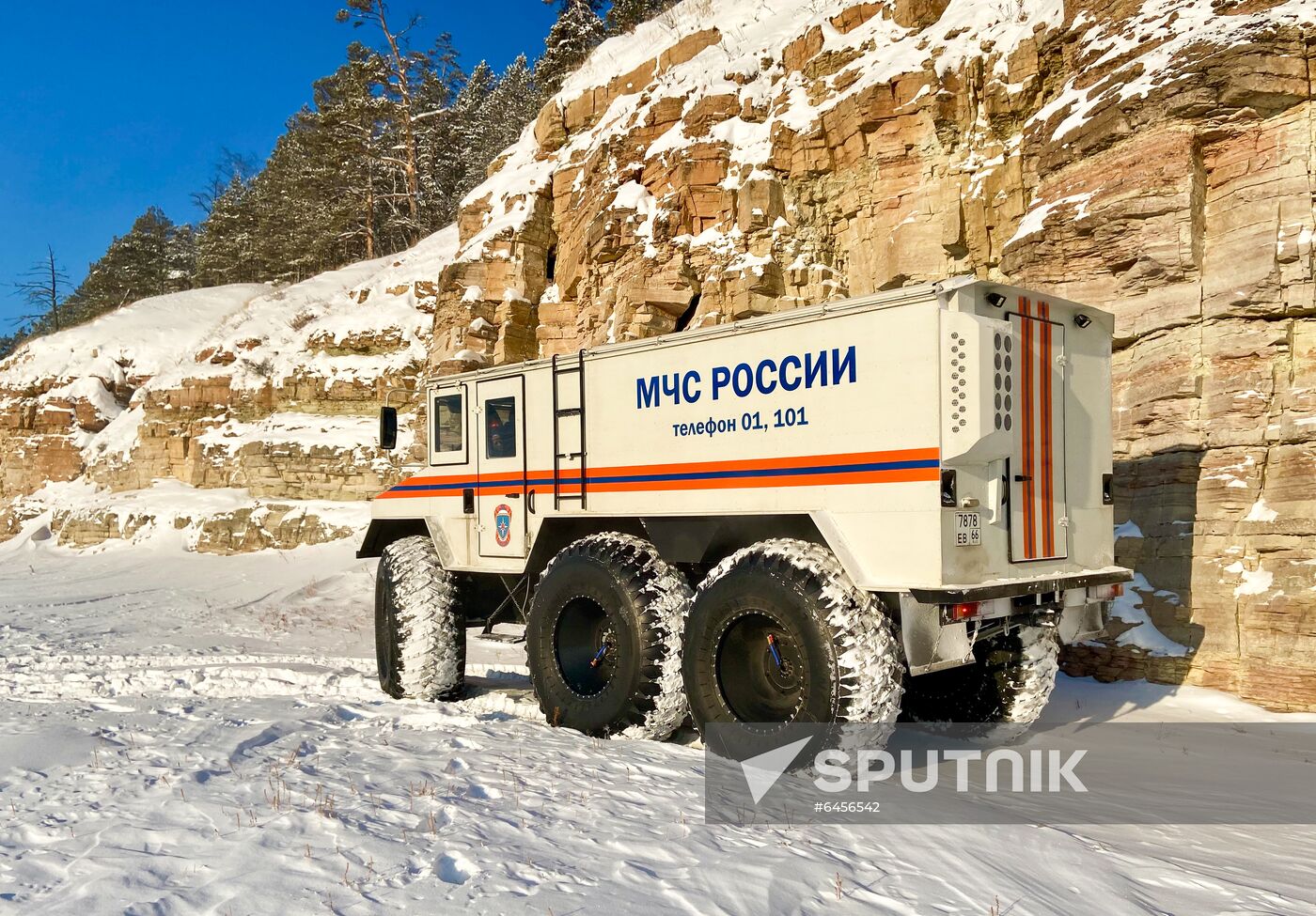 Russia Burlak Arctic Vehicle