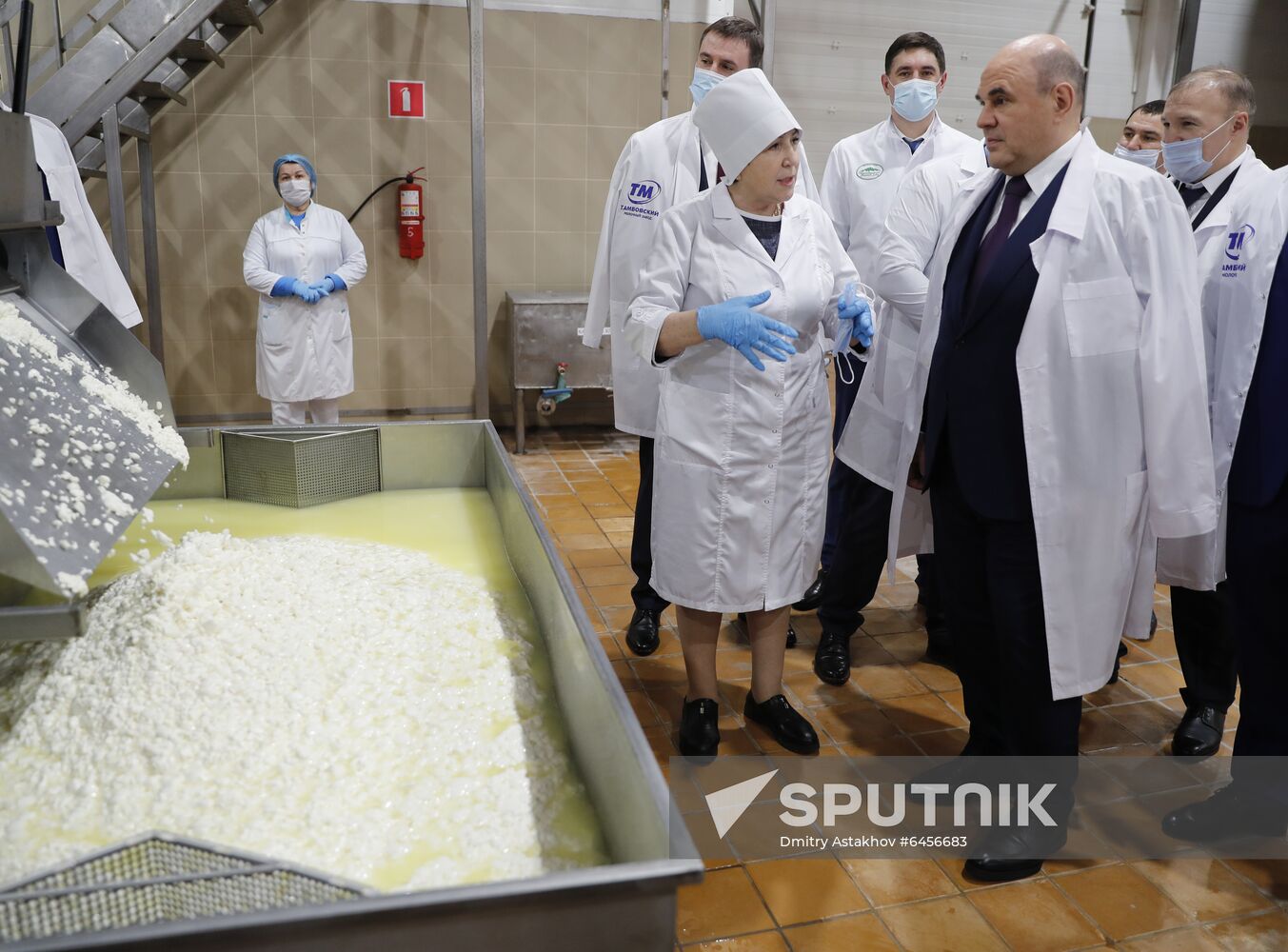 Russia Mishustin Southern Federal District