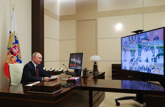 Russia Putin Science and Education Council