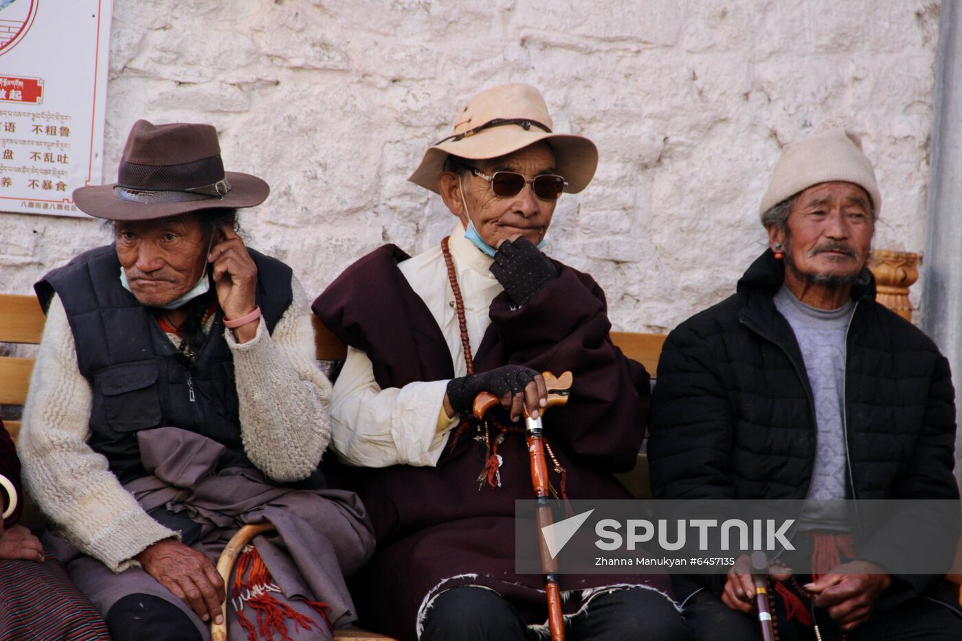 China Tibetan Monastery