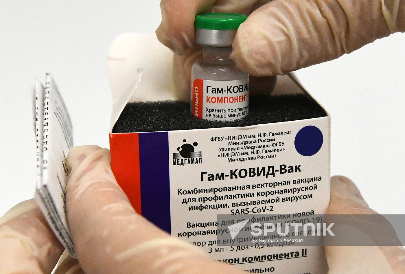 Russia Coronavirus Vaccination