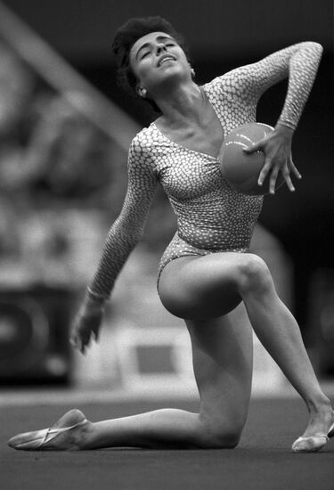 1986 Goodwill Games