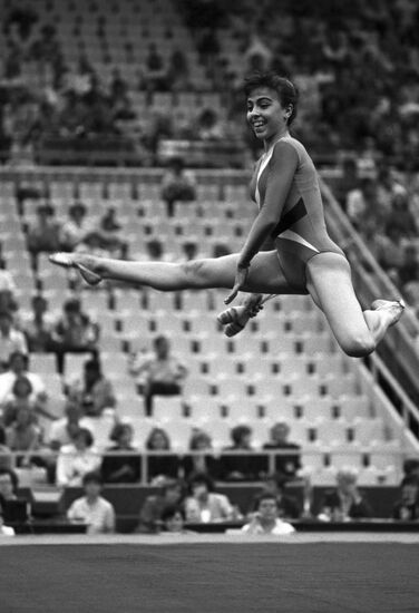 1986 Goodwill Games
