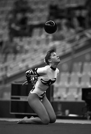 1986 Goodwill Games